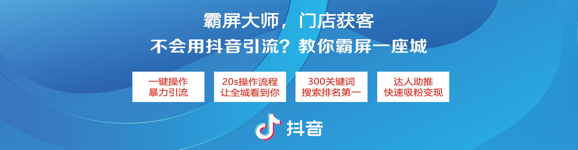 闽清百度推广托管