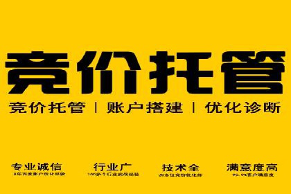 信息流广告运营案例分析：品牌推广